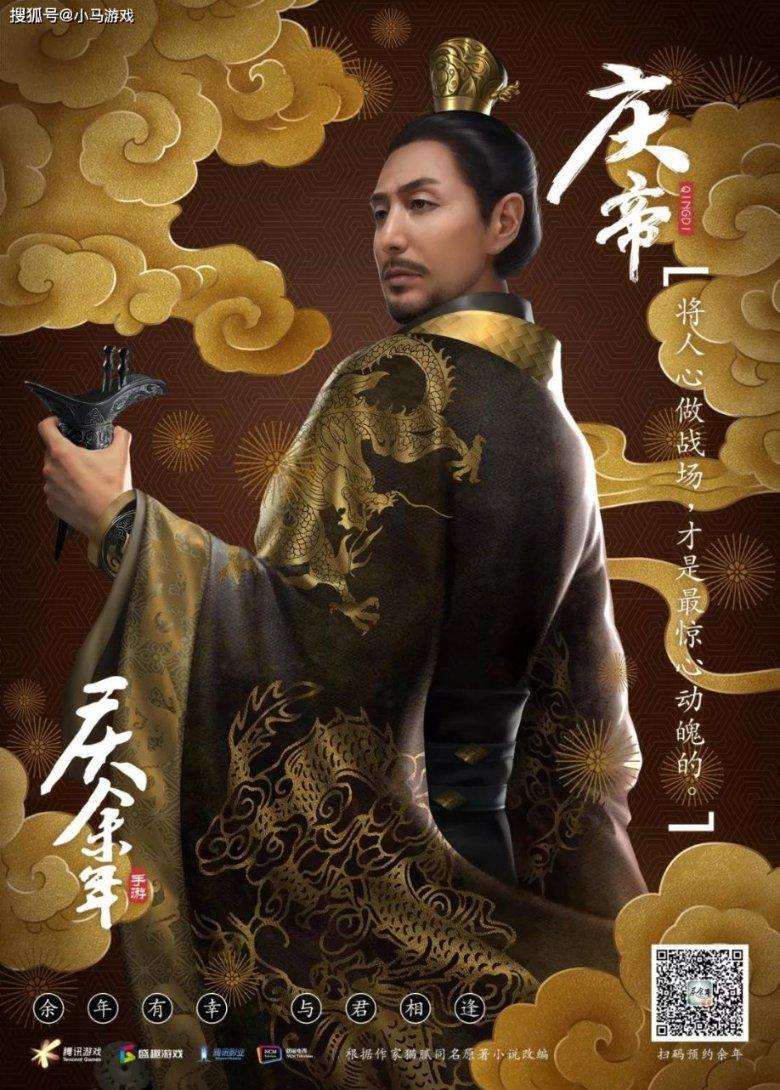 红树林逃生